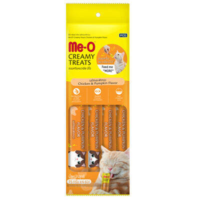 Me-O Creamy Treats Tavuk Etli ve Kabaklı Ek Besin ve Kedi Ödülü 60 Gr ( 4 x 15 Gr ) - 1