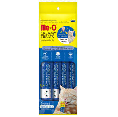 Me-O Creamy Treats Tavuk Karaciğer ve Keçi Sütlü Ek Besin ve Kedi Ödülü 60 Gr ( 4 x 15 Gr ) - 1