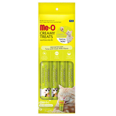 Me-O Creamy Treats Ton Balığı ve Keçi Sütlü Ek Besin ve Kedi Ödülü 60 Gr ( 4 x 15 Gr ) - 1