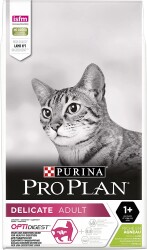 Pro Plan Delicate Kuzu Etli Hassas Sindirim Kedi Maması 1,5 Kg - 2