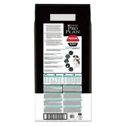 Pro Plan Medium Puppy Kuzu Etli Yavru Köpek Maması 12 Kg - 3